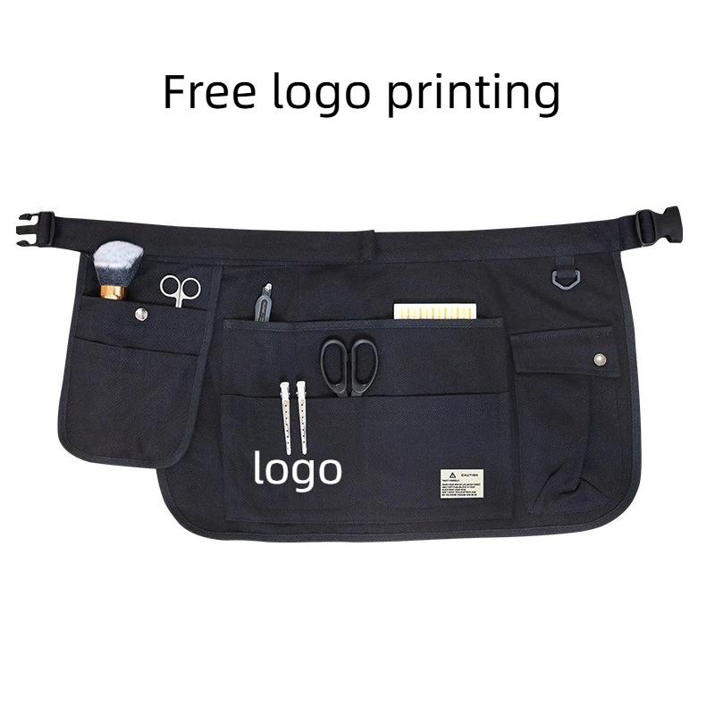 Gardening Tools Logo - Half Body Apron With Printed Logo