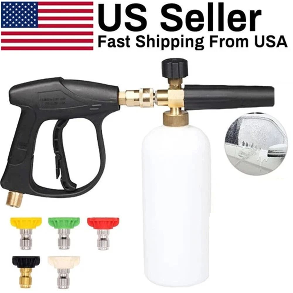 Gardening Tools Shop - High Pressure Washer Gun+Snow Foam Cannon