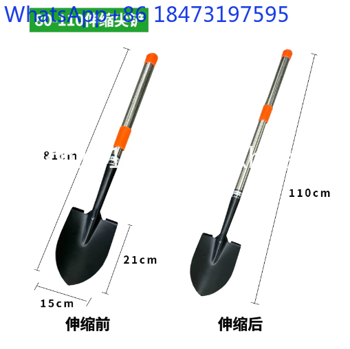 1 pcs Stainless Steel Telescop - Gardening Tools Bd ulasan dan harga