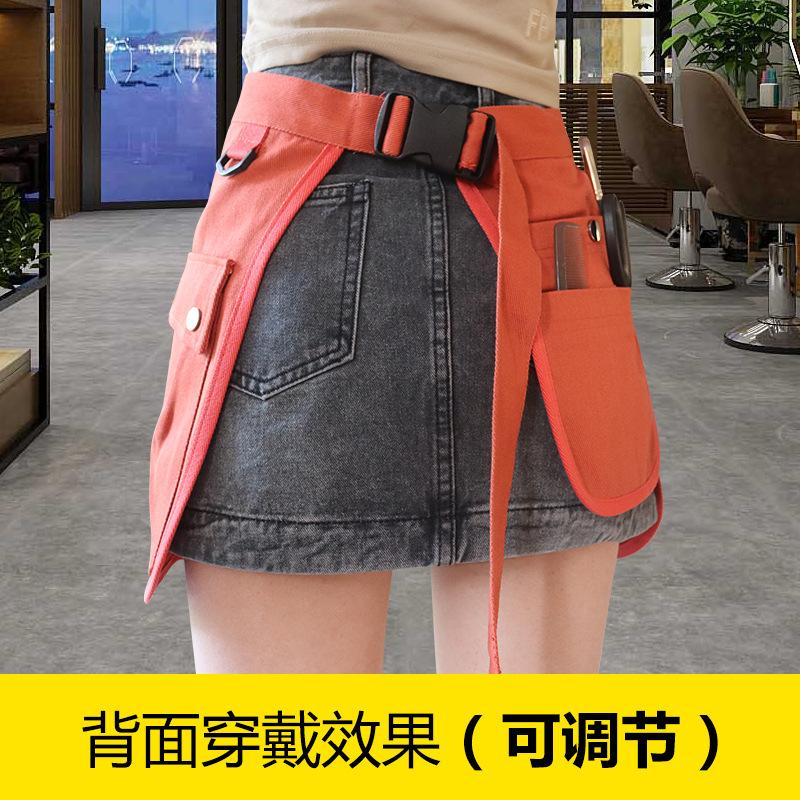 Half Body Apron With Printed L - Gardening Tools Logo ulasan dan harga